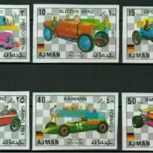 Ajman stamps year 1971 - Old German sport Cars