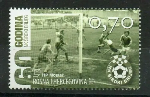 Bosna year 2008 soccer stamp -Siroki Brijeg football club