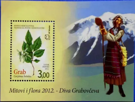 Bosnia 2012 stamp Myths and flora