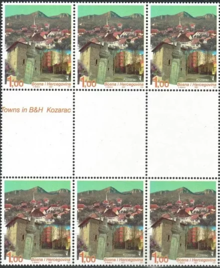 Bosnia & Herzegovina 2007 stamps Towns in Bosnia & Herzegovina printing error