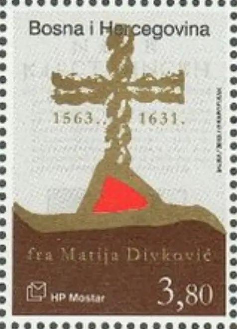 Bosnia - Mostar postage stamp year 2003 Christianity