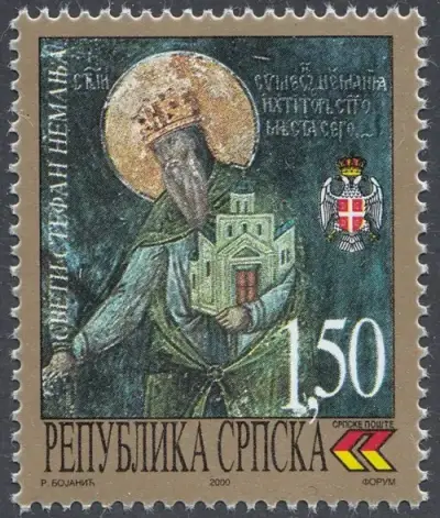 Bosnia - Serbian stamp year 2000 Stefan Nemanja