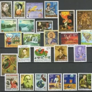 Bosnia Serbian stamps year 1998 / 2010