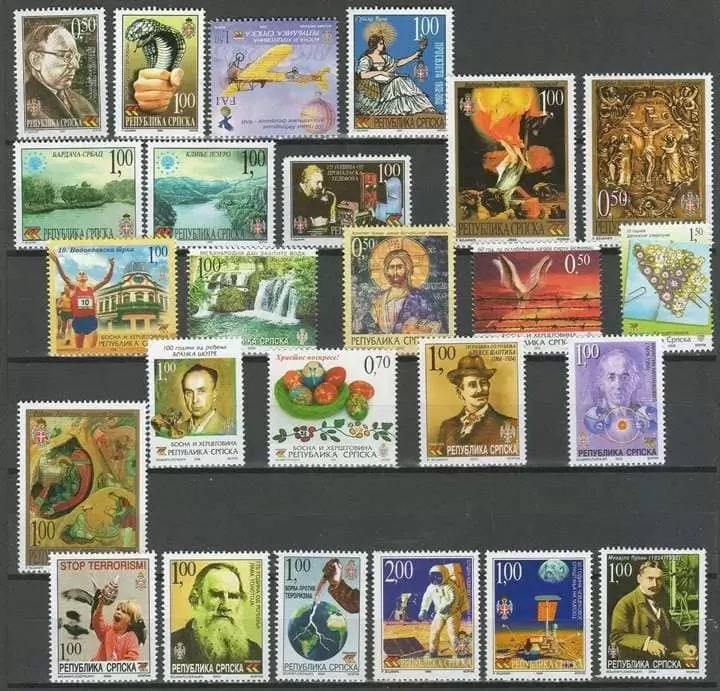 Bosnia Serbian stamps year 1998 / 2010