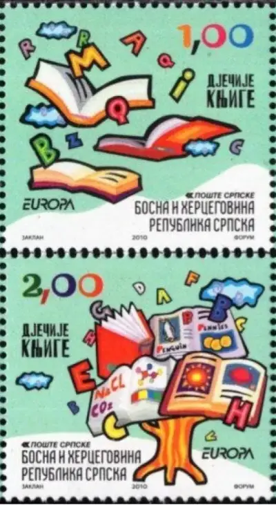 Bosnia - Serbian year 2010 - Europa stamps Children Books