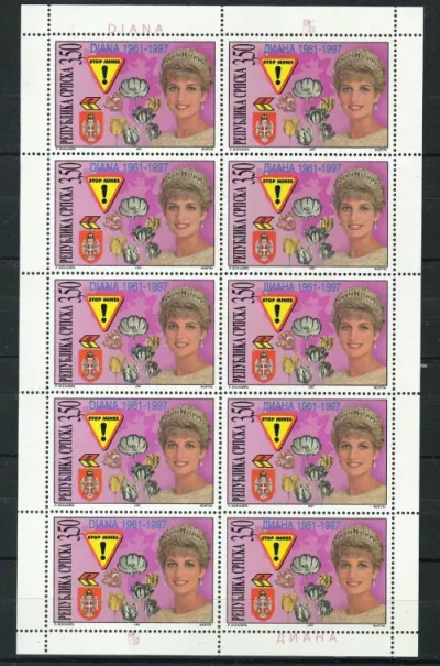 Bosnia year 1997 stamps Lady Diana / Flowers MNH