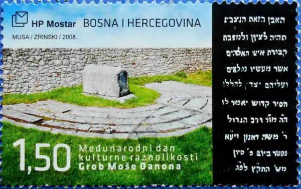 Bosnia year 2008 stamp - International Day of Diversity MNH