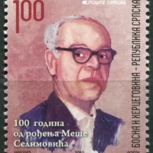 Bosnia year 2010 stamp - Writer Meša Selimovic