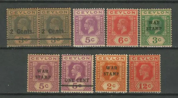 Ceylon year 1911/1918 MNH/MLH stamps