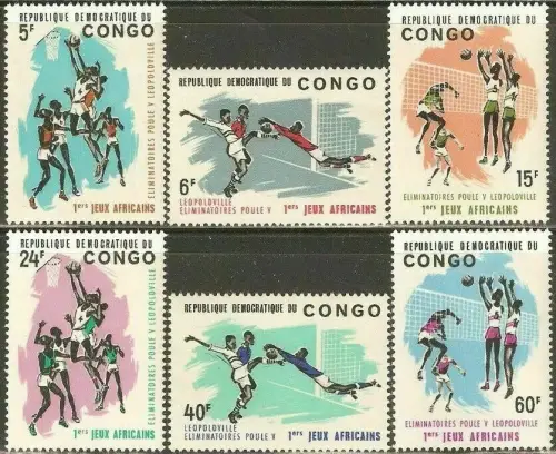 Congo Kinshasa year 1965 stamps Sport - First African Games