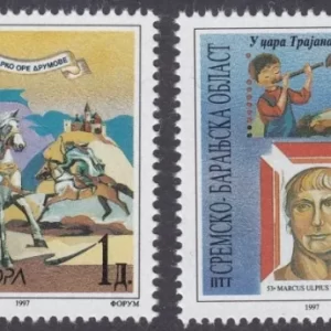 Croatia year 1997 Europa stamps – Tales Legends