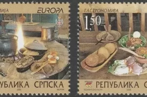 Bosnia - R. Srpska year 2005 - Europa CEPT Gastronomy