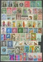 French Tunisia year 1952/1970 200+stamps MH /Used 4 scans