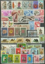 French Tunisia postage stamps