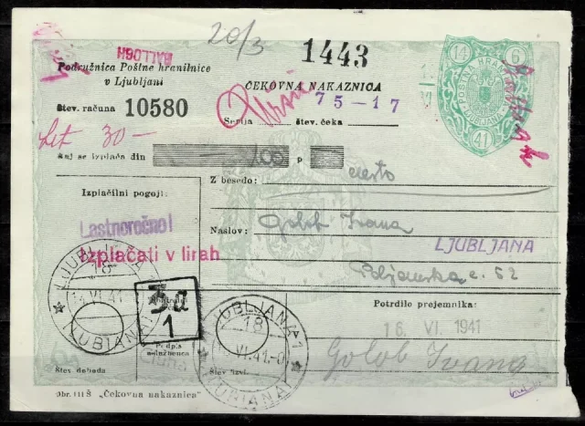 Italy occupation of Slovenia - Ljubljana 1941 Post office check deposit slip