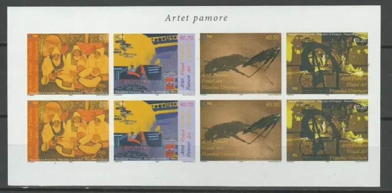 Kosovo year 2008 stamps Visual Art