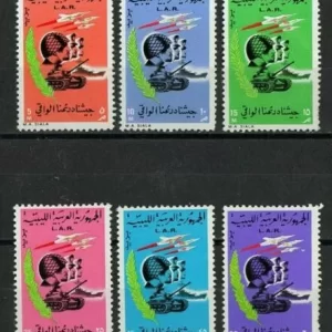 Libya year 1969 stamps - Revolution Army full set ☀ MNH**