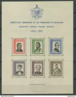 London 1943 Famous People stamps Block