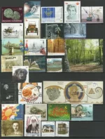 Macedonia 2011 Complete year stamps - New / Mint never hinged (**)