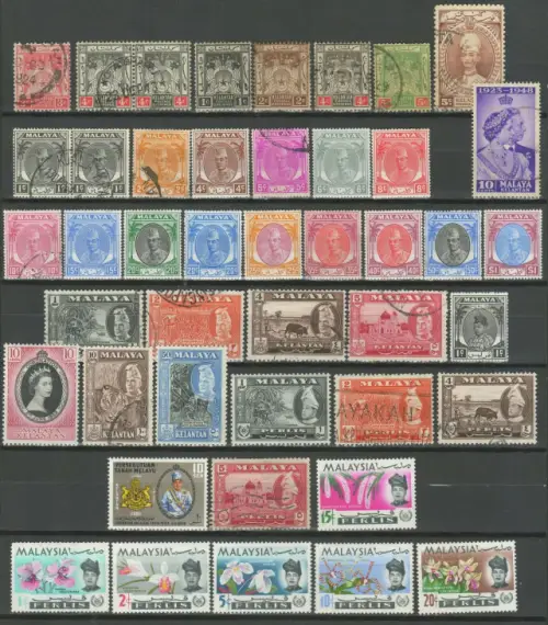 Malaya - Kelantan postage stamps year 1911-1965