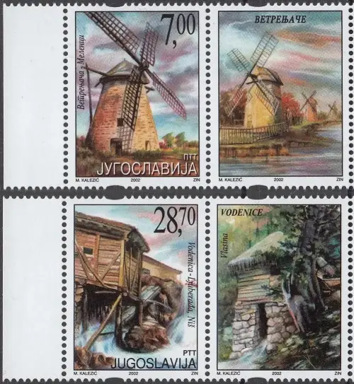 Serbia postage stamps year 2002 - Architecture Mills set MNH