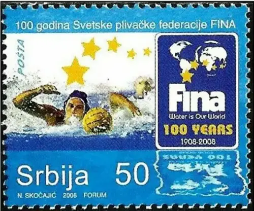 Serbia stamp year 2008 International Swimming Federation