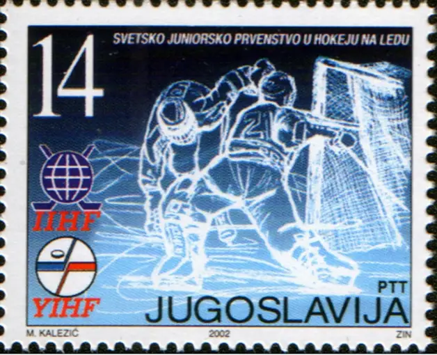 Serbia year 2002 World Ice Hockey stamp - Junior Championships