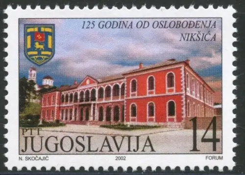 Serbia year 2002 stamps Liberation of Niksic