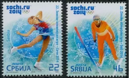 Serbia year 2014 stamps Winter Olympics Sochi