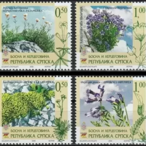 Bosnia - R. Srpska 2006 Flora - Plants full set