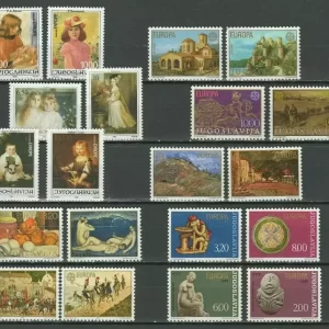 Yugoslavia 1970 1990 Europe CEPT Art Paintings Sculptures stamps