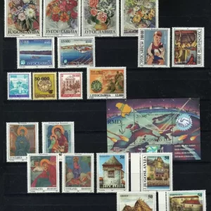 Yugoslavia 1993 Complete year stamps collection