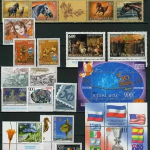 Yugoslavia 1998 Complete year collection + Booklet - MNH **