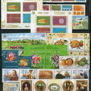 Yugoslavia stamps 2005 Complete year collection