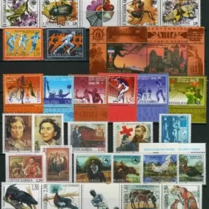 Yugoslavia 1996 Complete year collection Michel 2749/2806 MNH **