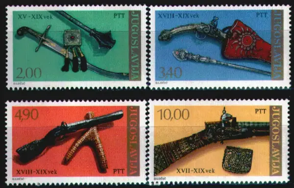 Yugoslavia stamps year 1981 / Old Weapons - full set