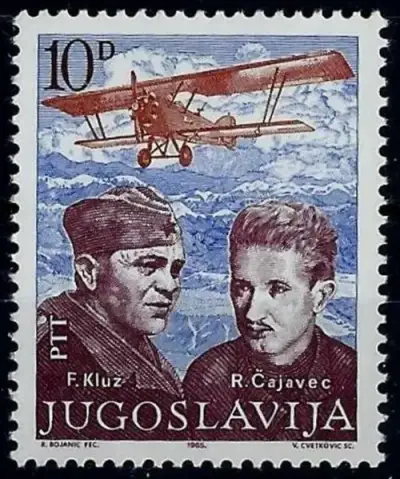 Yugoslavia stamps year 1985 WWII - Air Force Heroes MNH