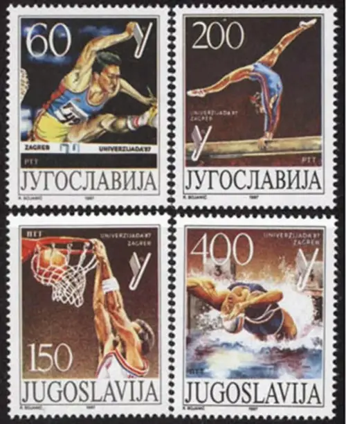 Yugoslavia stamps year 1987 - Universiade in Zagreb games set - MNH