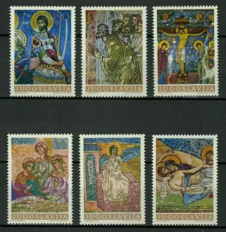 Yugoslavia year 1969 stamps Art - Frescoes from Monasteries full set