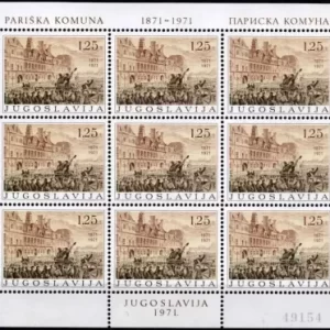 Yugoslavia year 1969 stamps Paris Commune MNH