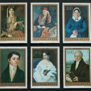 Yugoslavia year 1971 Art stamps – Art/Paintings – Portraits set