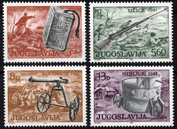 Yugoslavia year 1981 stamps - WWII Partisan Weapons full set