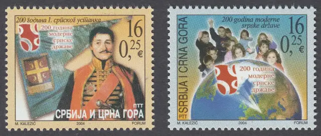 Yugoslavia year 2004 stamps - First Serbian Uprising Against Turks full set