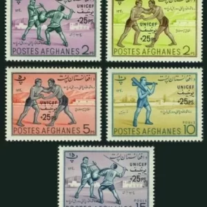 Afghanistan year 1961 - Sport - Afghan fencing, Wrestlers postage stamps