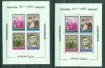 Ajman year 1965 stamps Kennedy Complete set