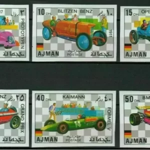 Ajman year 1971 - Old German sport Cars