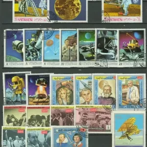 Ajman – Yemen Universe Spaceplane Plane Apollo stamps