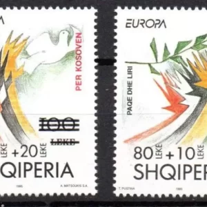 Albania year 2001 Europa CEPT 1995 full set overprinted For Kosovo MNH**