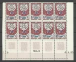 Andorra - French Post year 1965 10c Block stamps