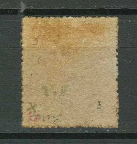 Antigua year 1863 1p stamp